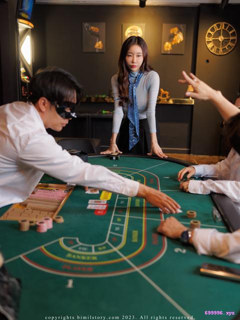 147. Siwon(시원) Vol.09 - The Penalty Game in Bimil Casino